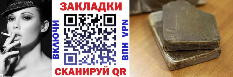 Наркошоп купить Метадон  Меф мяу мяу  Марихуана  Codein  СОЛЬ  Кокаин  Добрянка