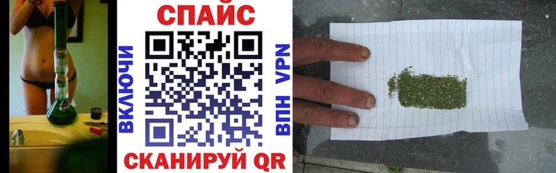 Купить закладки  Добрянка  Бутират Butirat 