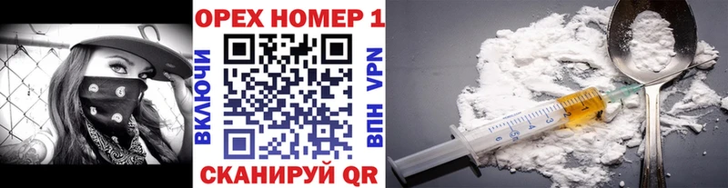 Купить закладки  Добрянка  COCAIN FishScale 