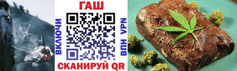 Гашиш Premium Добрянка