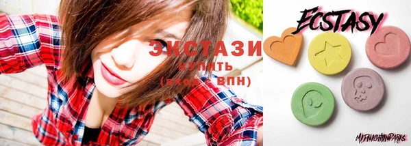 альфа пвп Каменка
