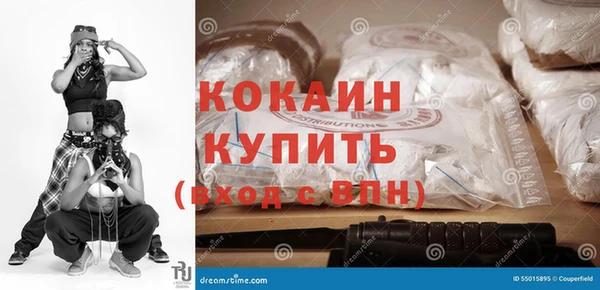 крисы Каменск-Шахтинский