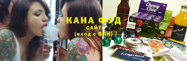 альфа пвп Каменка