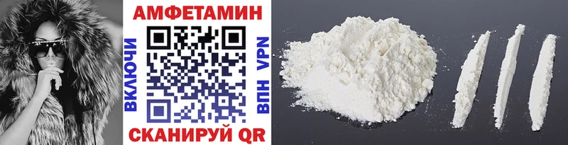 Купить закладки  Добрянка  Метамфетамин кристалл 